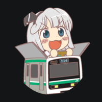 kuma